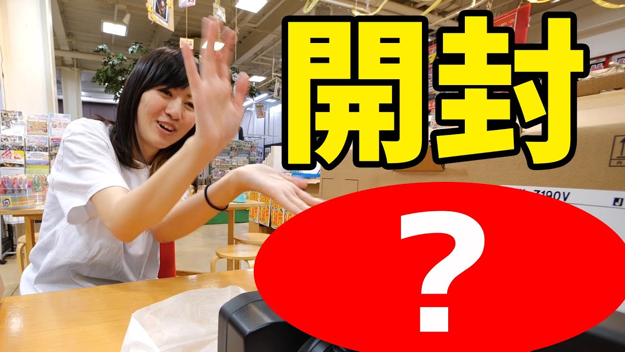 SONY PXW-Z190ってビデオカメラ開封してみた(機材説明とかは一切なし)