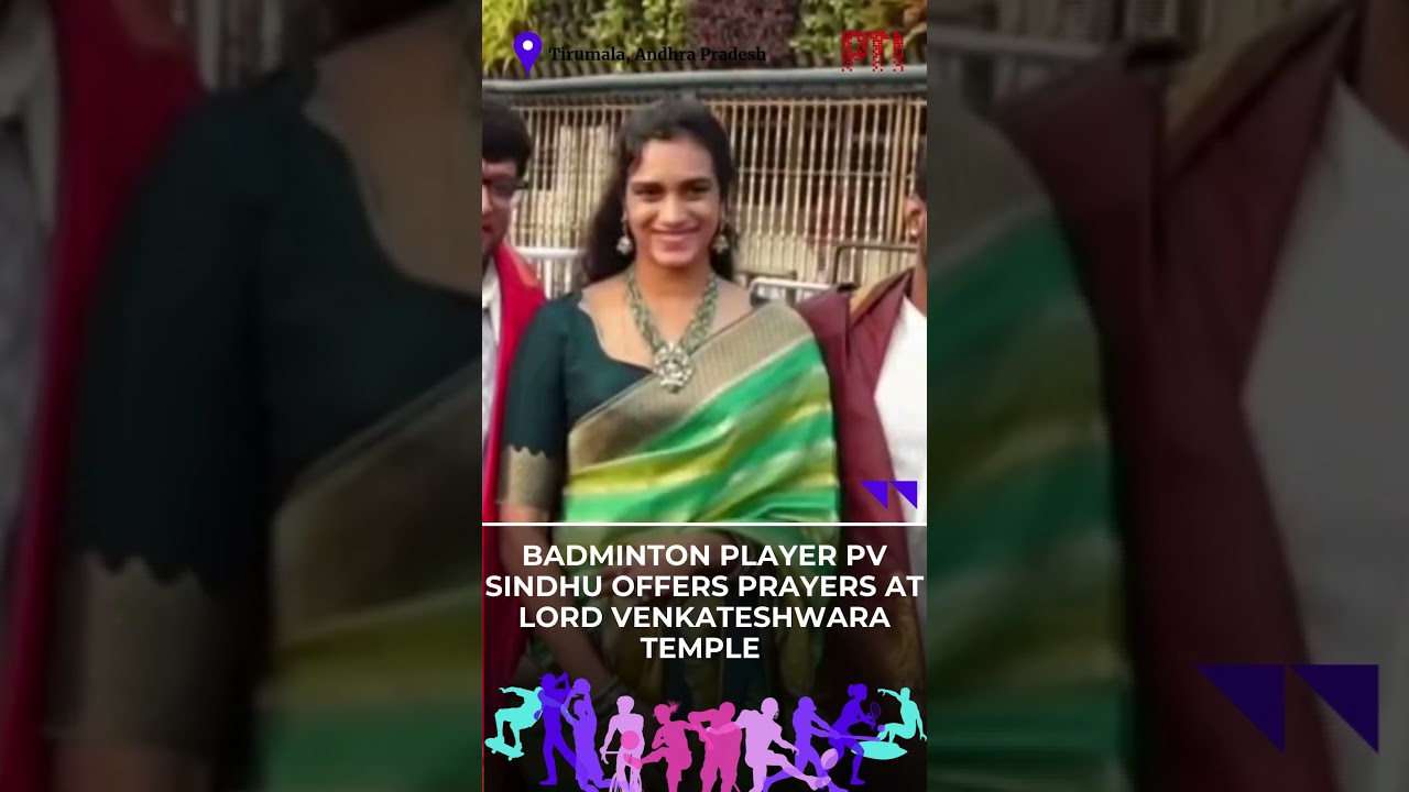 Badminton player PV Sindhu offers prayers at Lord Venkateshwara temple