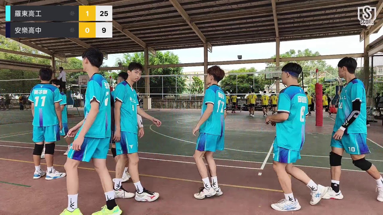 114年媽祖盃排球賽高男組（羅東高工）VS（安樂高中）