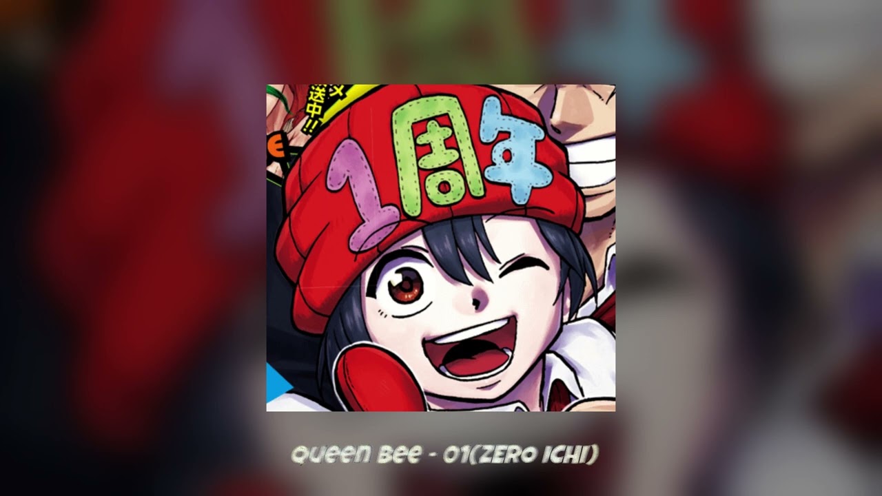 QUEEN BEE - 01(ZERO ICHI) (Slowed & Reverb)