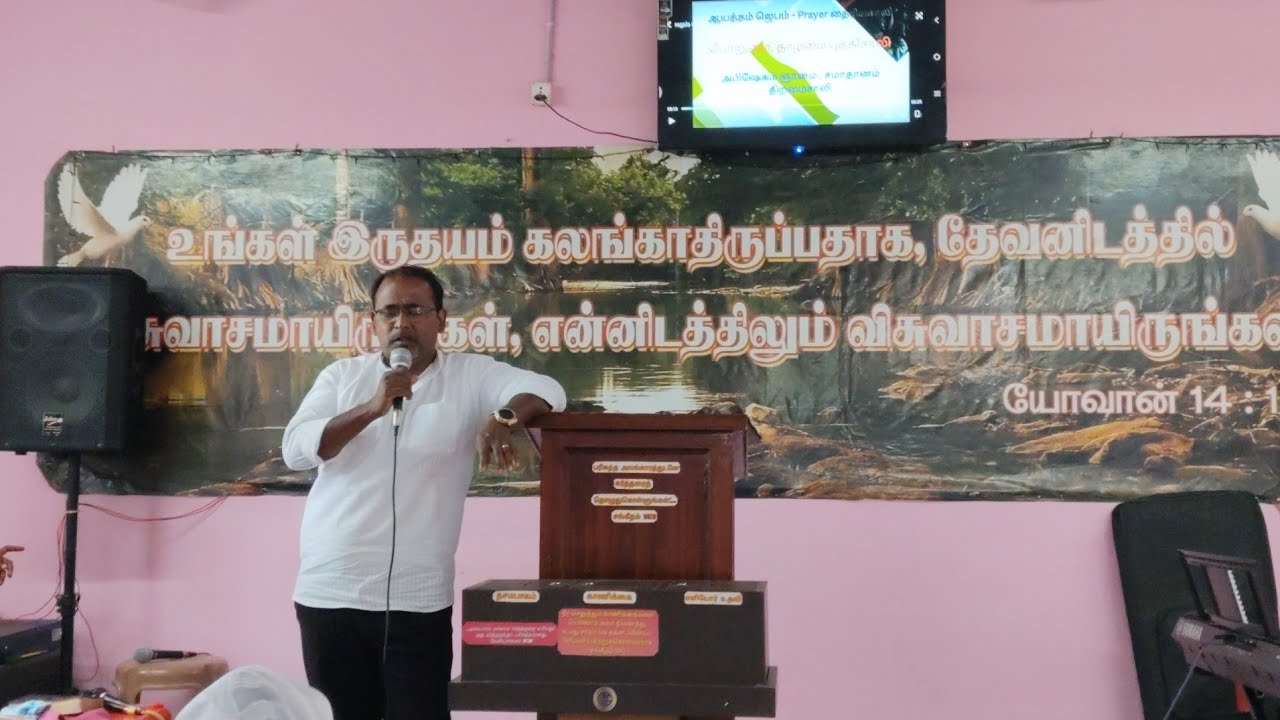 Capstone Ministry India is live!