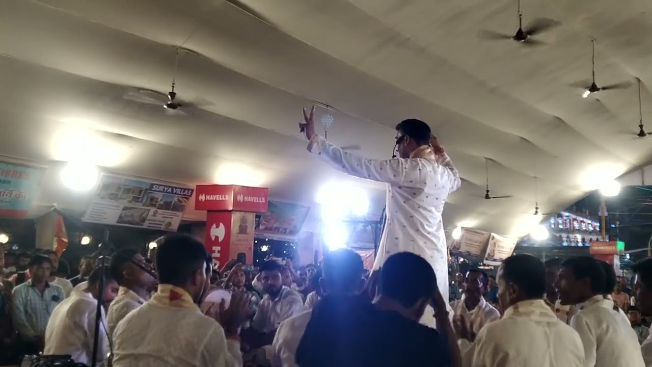 Subhash nath nagara naam ///  sheyar kari diba 2025