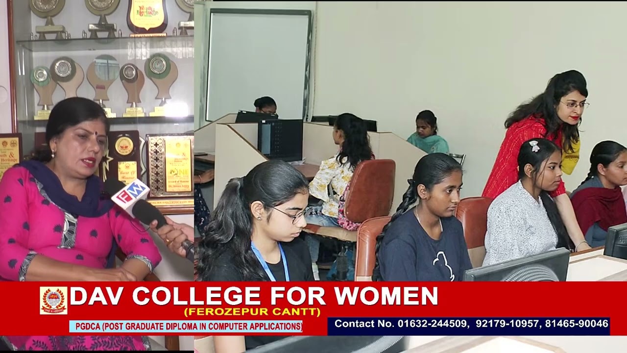 DAV COLLEGE FOR WOMEN FEROZEPUR #fastway #punjab #education #davcollege #davcollegeferozepur