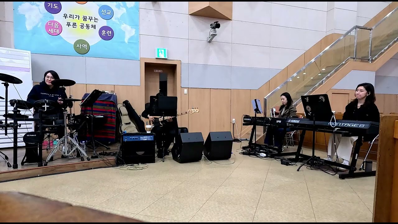 @마산삼일교회#금요기도회#260123#기도회전찬양_반주팀