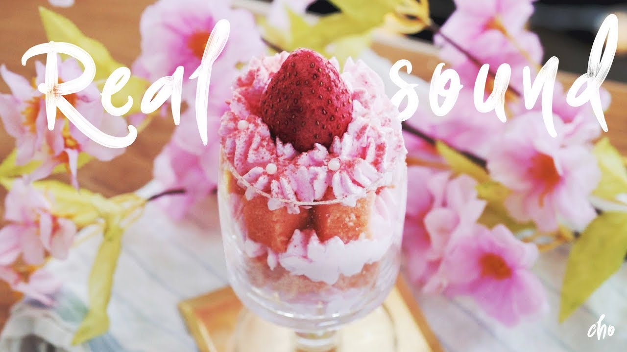 [REAL SOUND] 🌸Cherry blossoms Cake🌸 (+Cherry blossom Syrup) / ASMR : Cho's daily cook