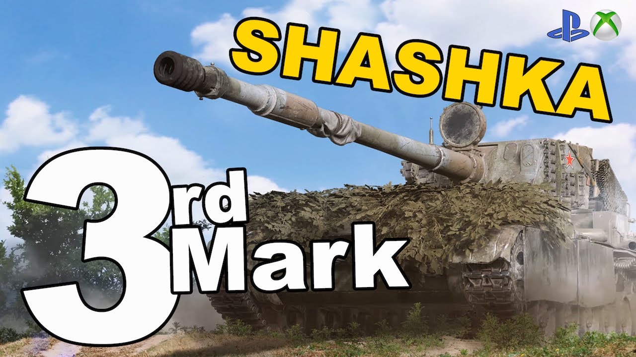 Su-130PM Trzecia biegłość World of Tanks Xbox Series X/Ps5