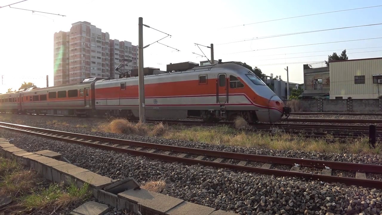 134次與125次自強號在斗六車站交會