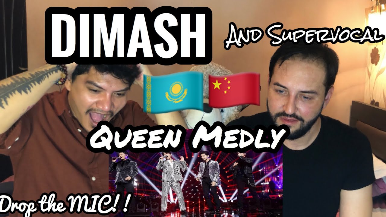 Реакция певца | Димаш и супервокал - QUEEN MEDLY | ОБЯЗАТЕЛЬНО К ПРОСМОТРУ!!