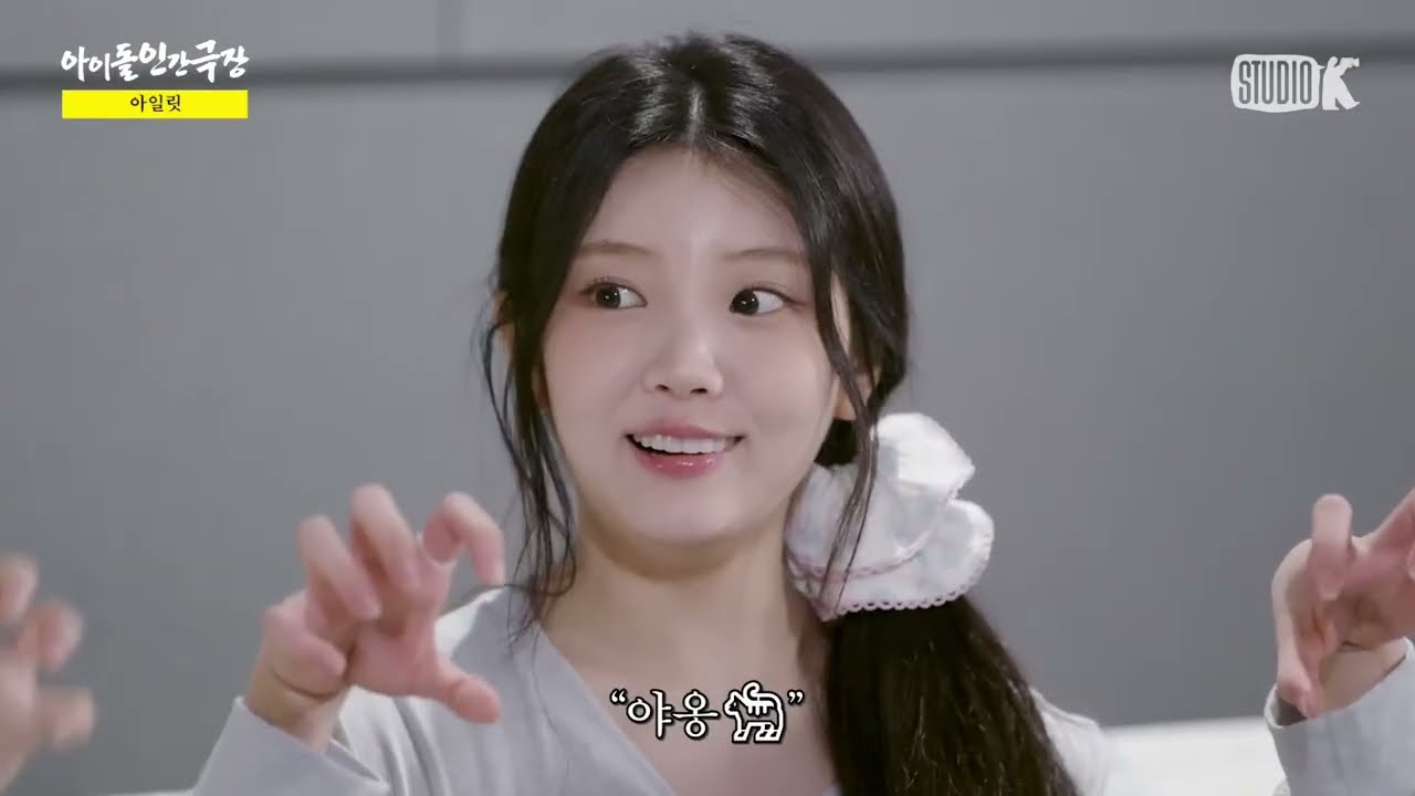 Clips for Clips Wonhee 