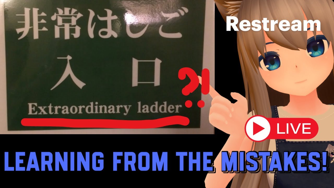 😂 Funny English Translations on Japanese Signs?! Let’s Learn from the Mistakes! 🇯🇵✨