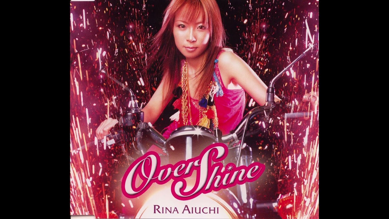愛內里菜 Over Shine