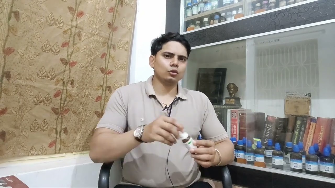 Aphorism 248 with footnote| Repetition of Dose|बीमारी ठीक करने के लिए होम्योपैथीक दवा का उपयोग कबतक?