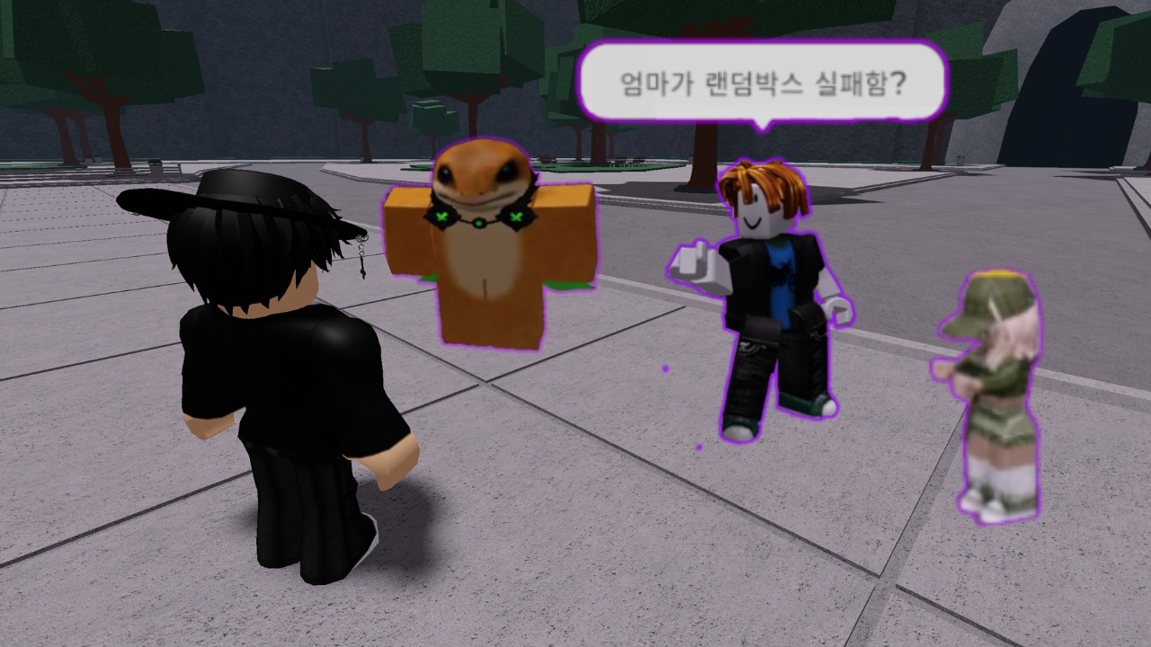 가강전 패드립+티밍 잼민이 참교육ㅋㅋ