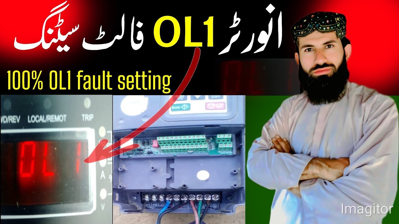 VFD OL1 fault setting // invt easy setting // vfd parameters setting 