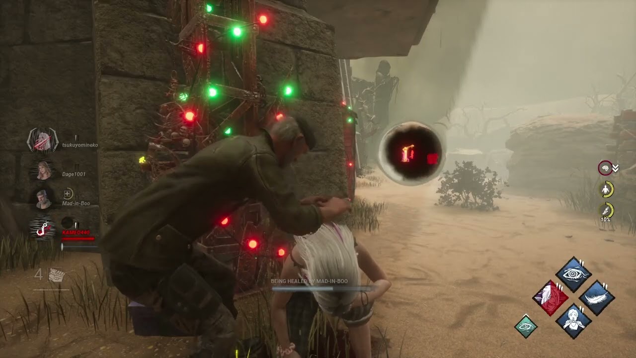 DBD