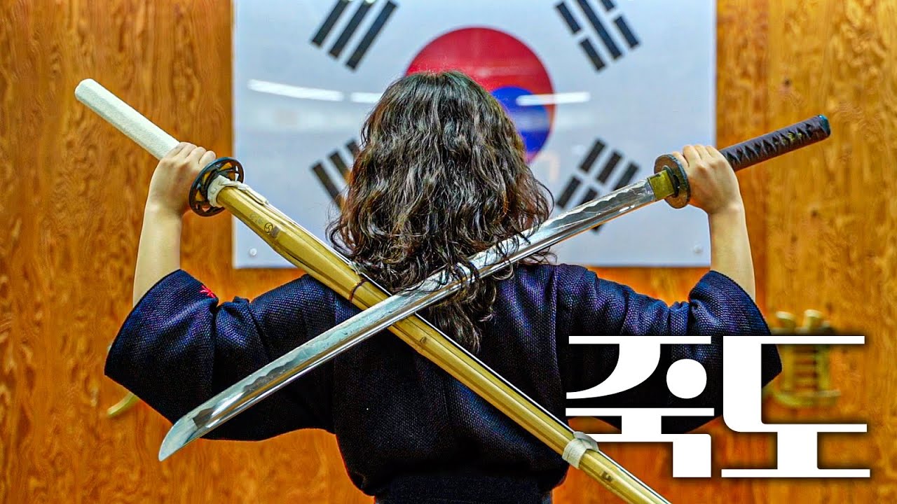 검도인의 일륜도? 나에게 맞는 '죽도' 고르는 법!