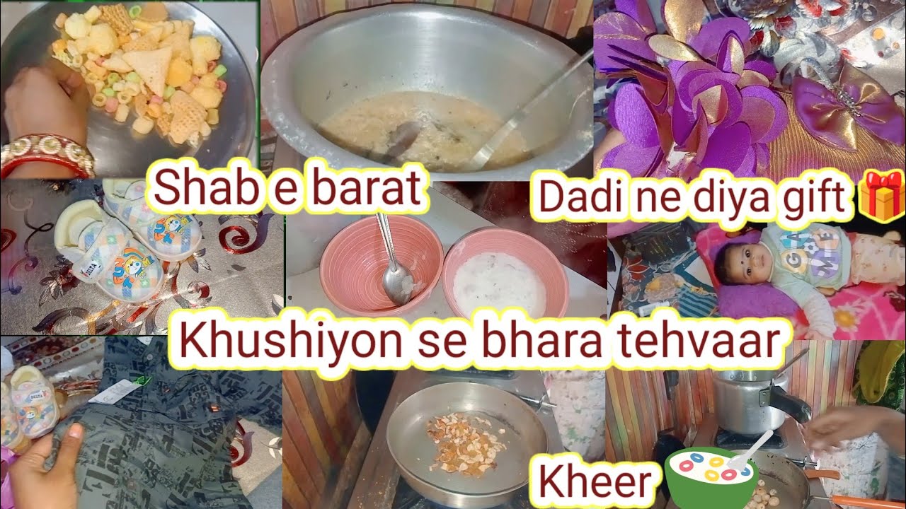 Bache Ki Pehli Shab-e-Barat Aur Dher Saari Khushiyan! Dadi Ne Diya Baby Ko Pyaara Gift! 🎁✨l Moni 