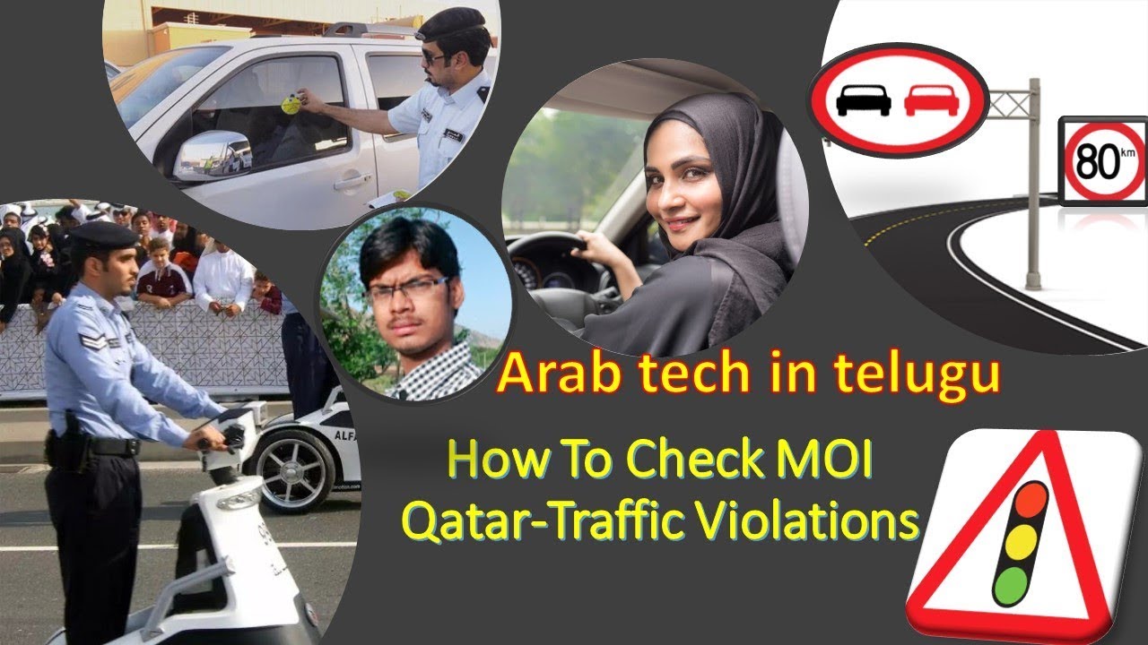 how to check MOI Qatar-Traffic Violations//Driving license suspension //Arab tech in telugu