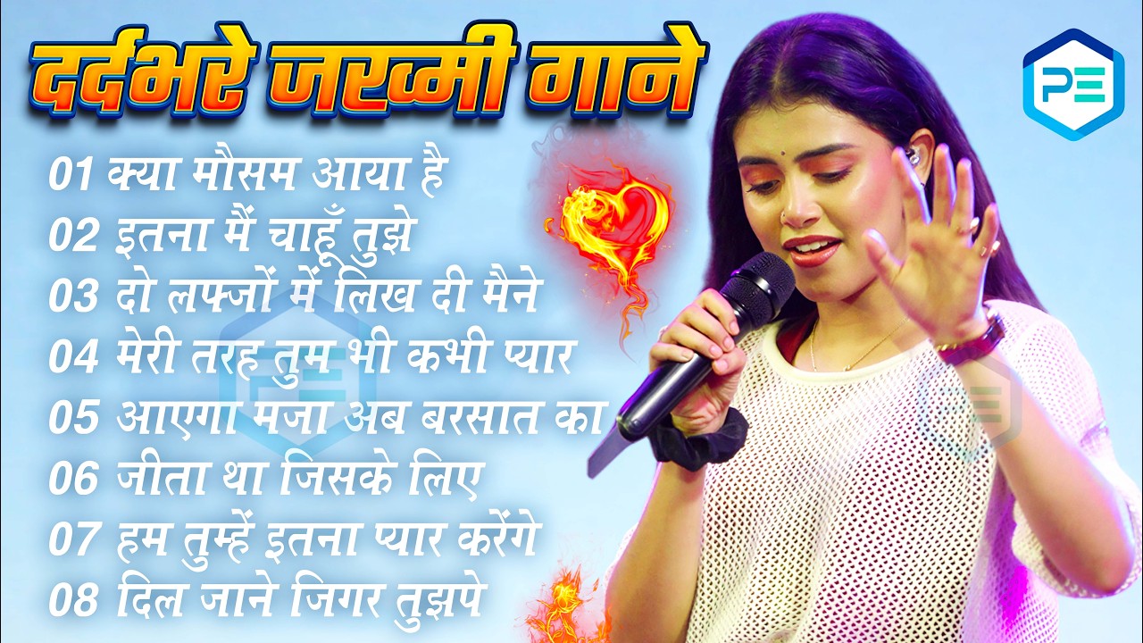 💖 Ankita Bhattacharya Sad Songs Jukebox 😢 | Heart Touching Evergreen Hindi Hits 💔