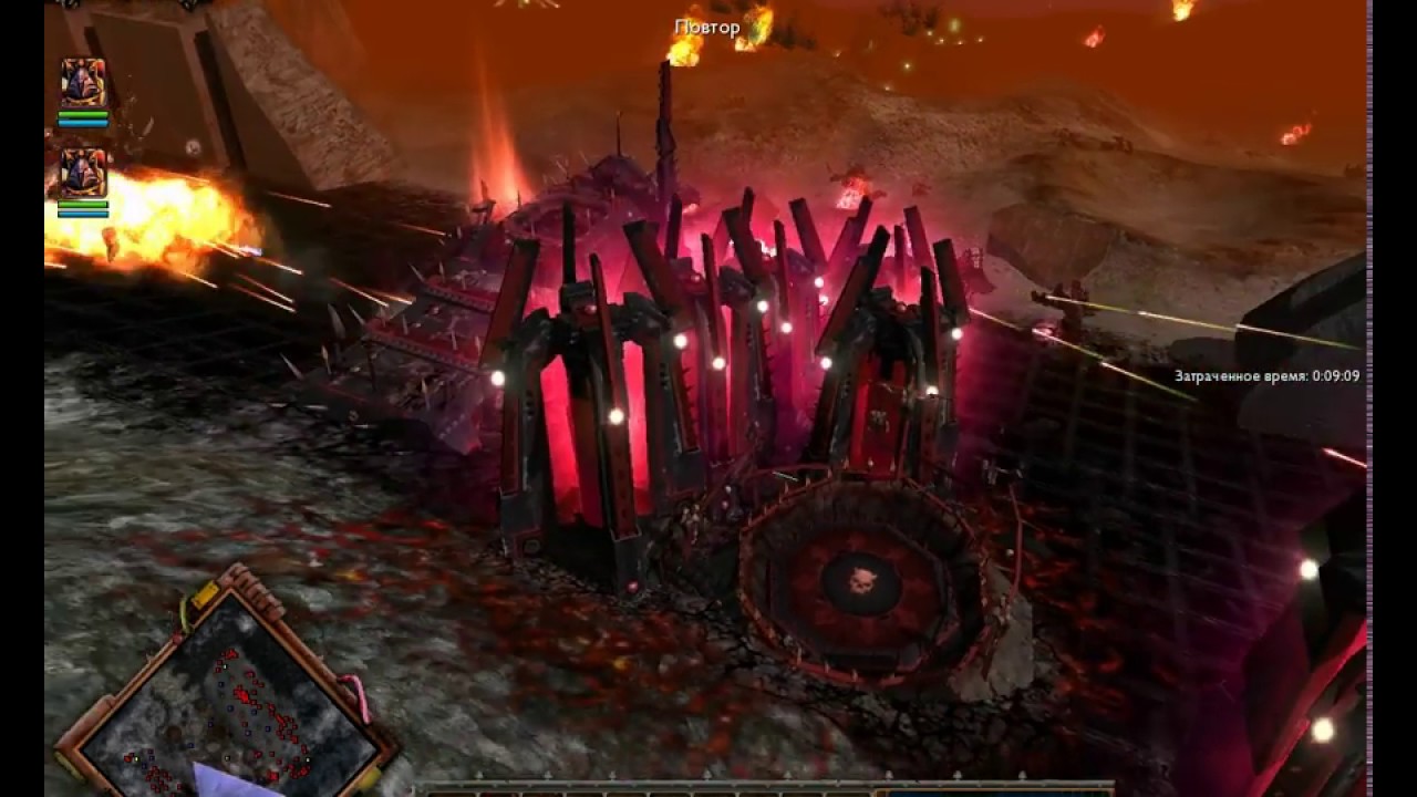 Warhammer 40 000 UA mod - Пехотный бой - Chaos - FFA