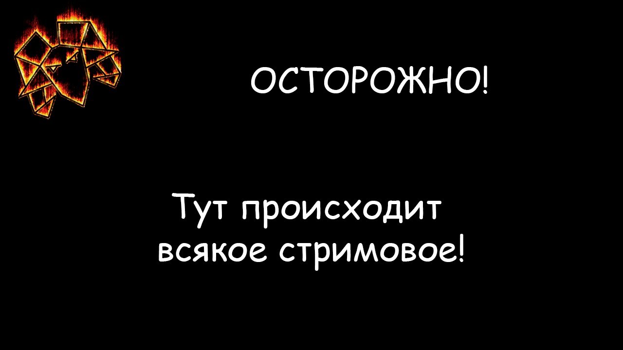 Простострим: Titan Quest Soulvizier (12)