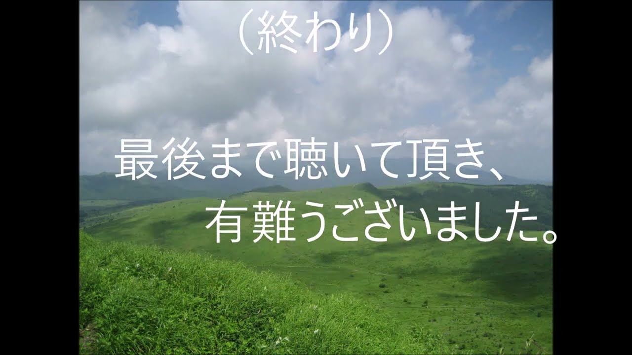 「青春のパラダイス」(カバー：レインボー）【2025年11月24日歌唱】