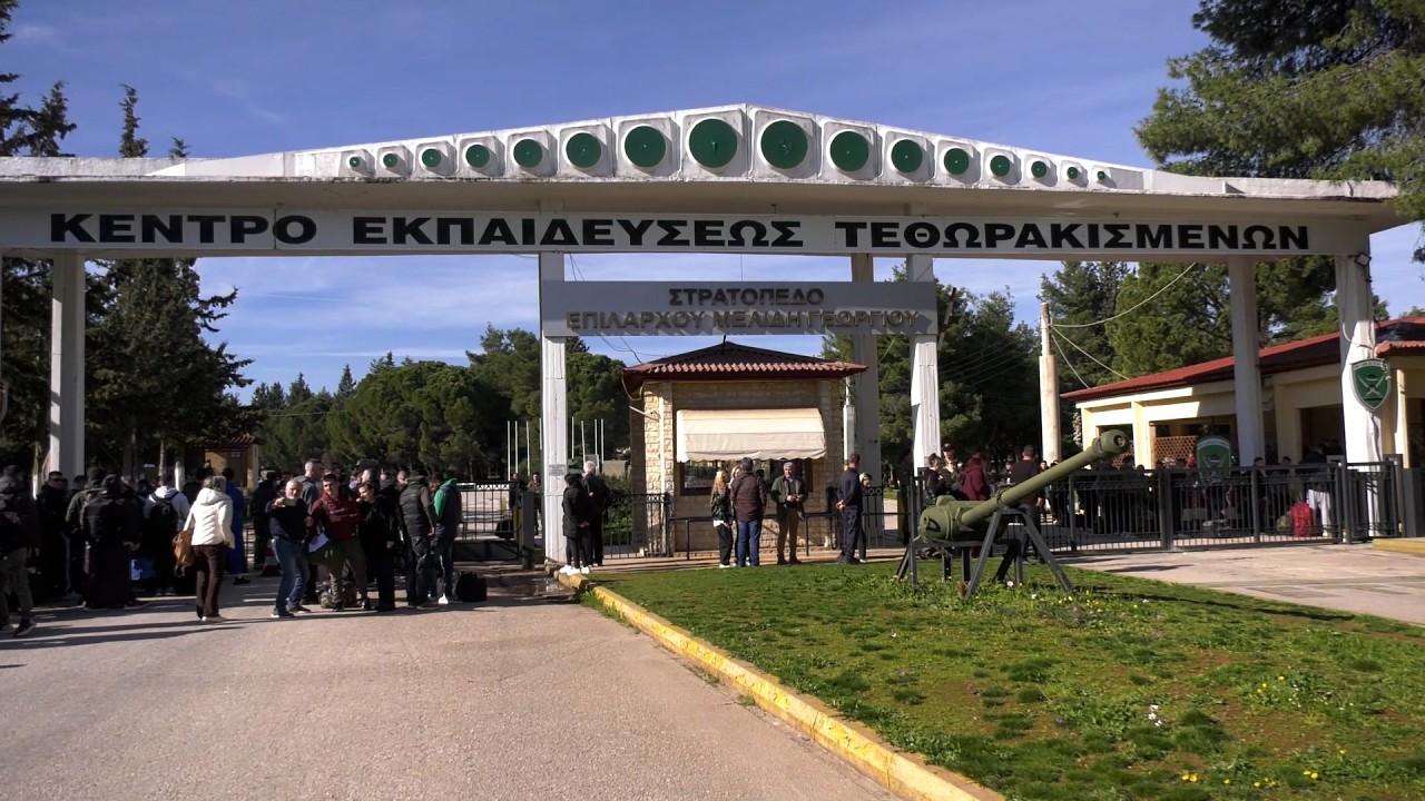 Κατάταξη της 2026 Α΄ΕΣΣΟ στα ΚΕΝ Αυλώνας και Θήβας