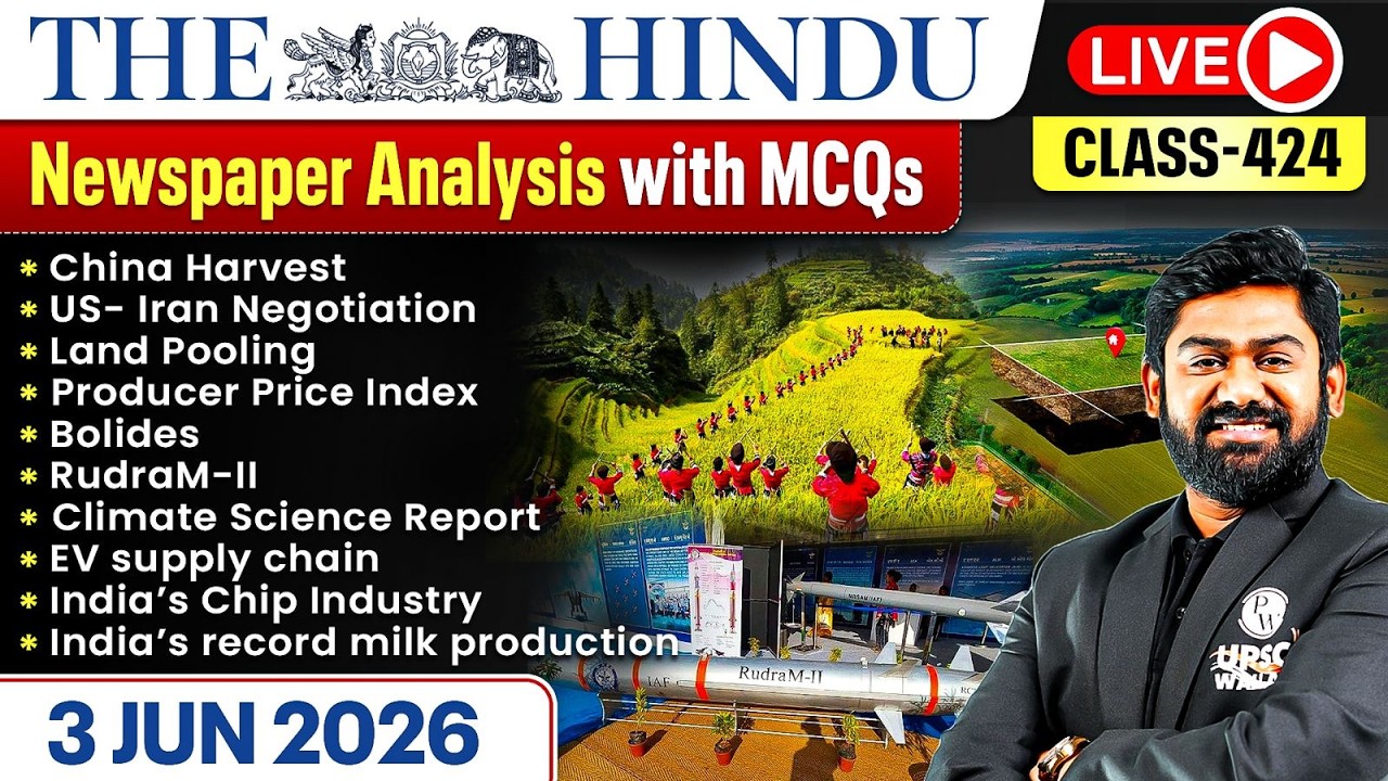 The Hindu Analysis - 3rd June | The Hindu Newspaper Today with MCQs | Aasim Sir