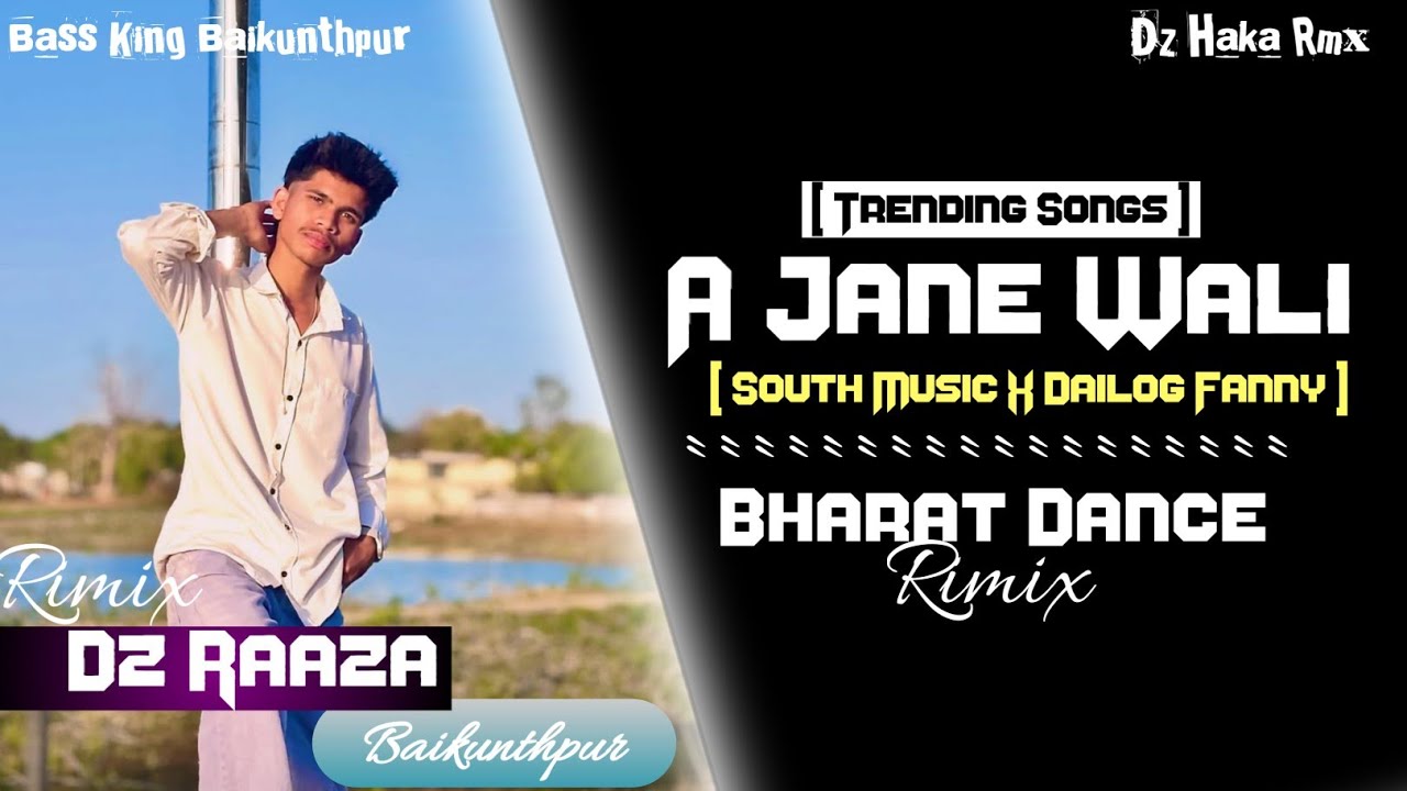 A Jane Wali Mola X Comedy Dailoug - Cg Tapori Mix || New Insta Trending Songs || Dz Haka Bhai Rmx 