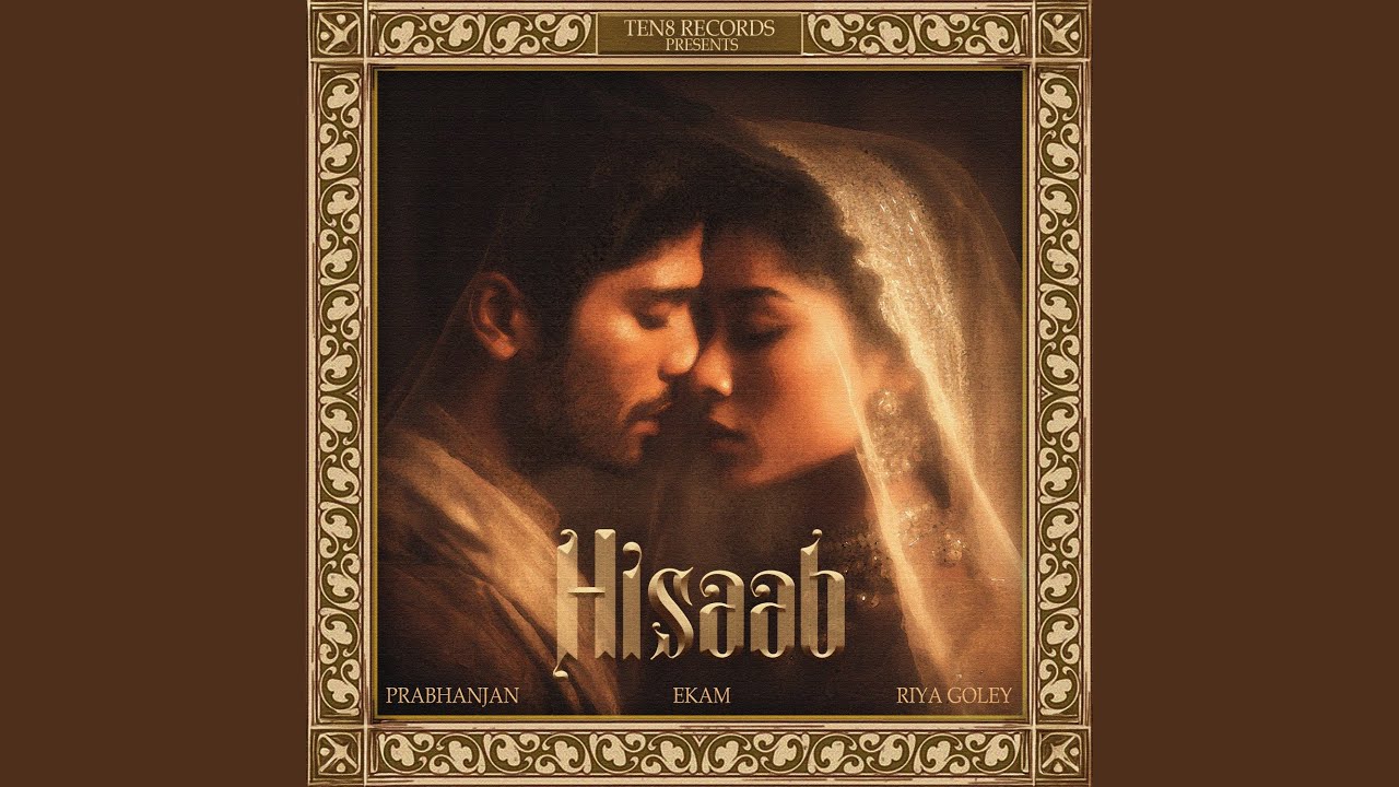Hisaab