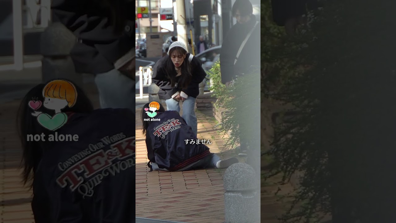 突然倒れた女性に駆け寄る通行人たち&hellip;助ける姿に涙 #shorts #kindness #japan