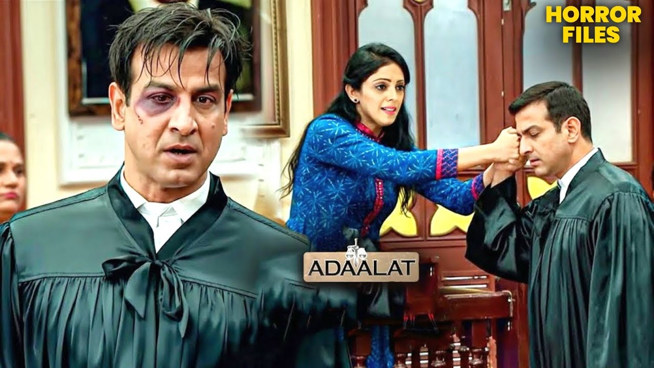 Case सुनकर क्यों Pathak के Office पर लगा ताला | Aadalat | Latest Episode | #court #kdpathak #tvshows