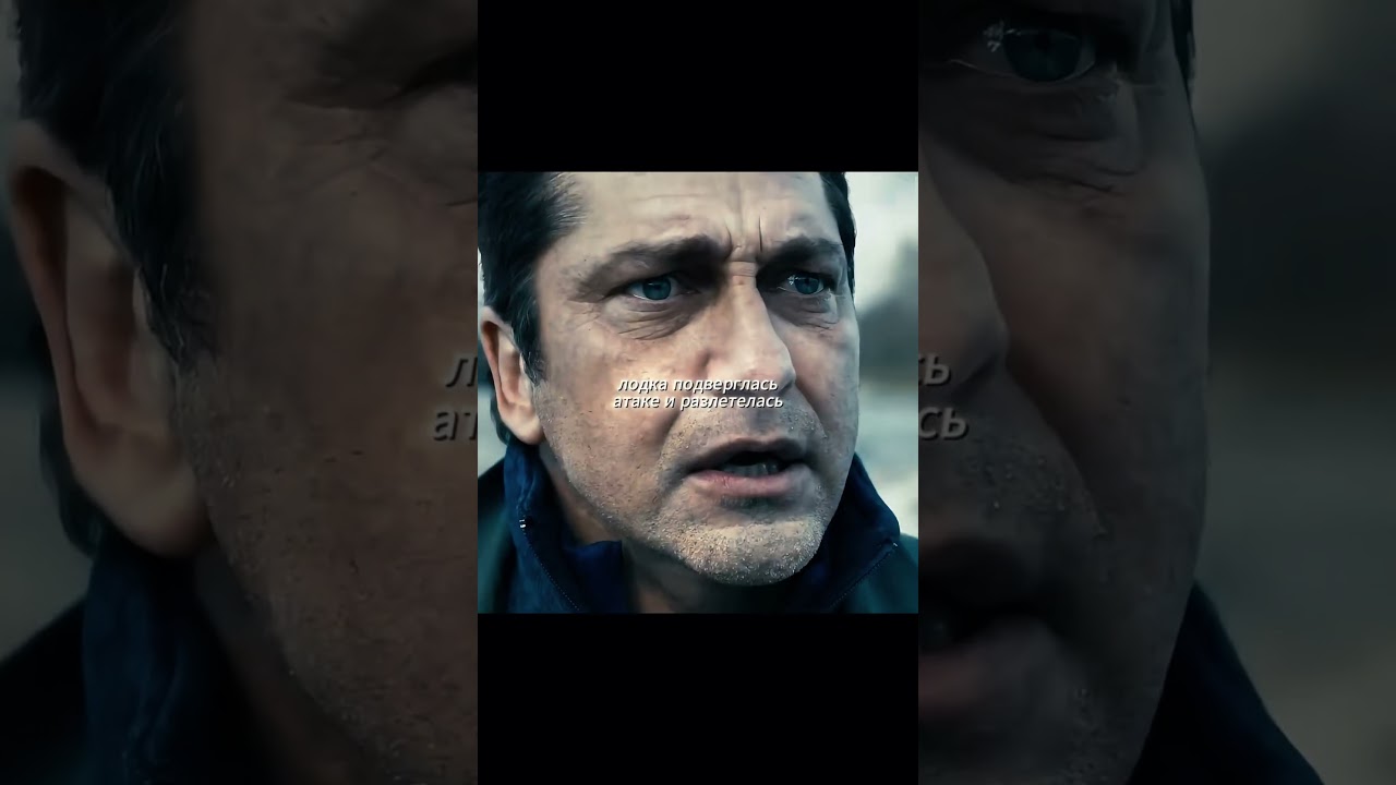 Охрана президента #movieclip#filmclip#movietok#cinematok#киноклип#фильмы