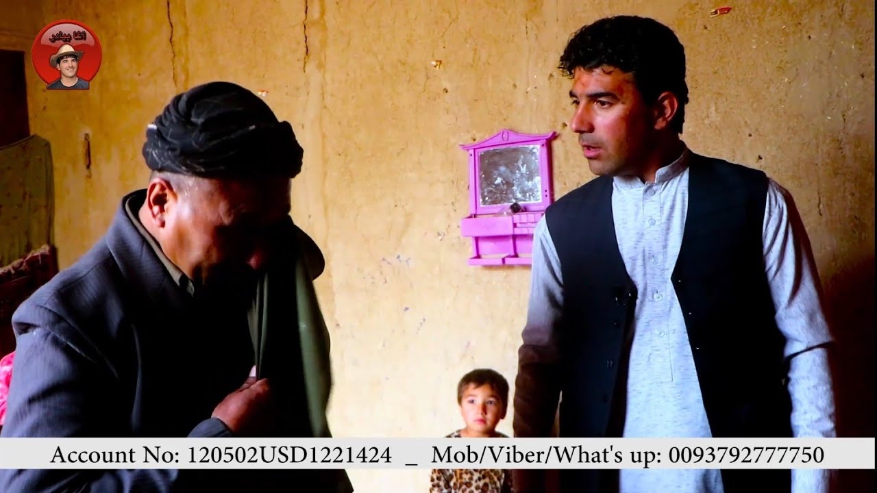 مردی که از فقر و  ناداری طفلش را به فروش میرساند .