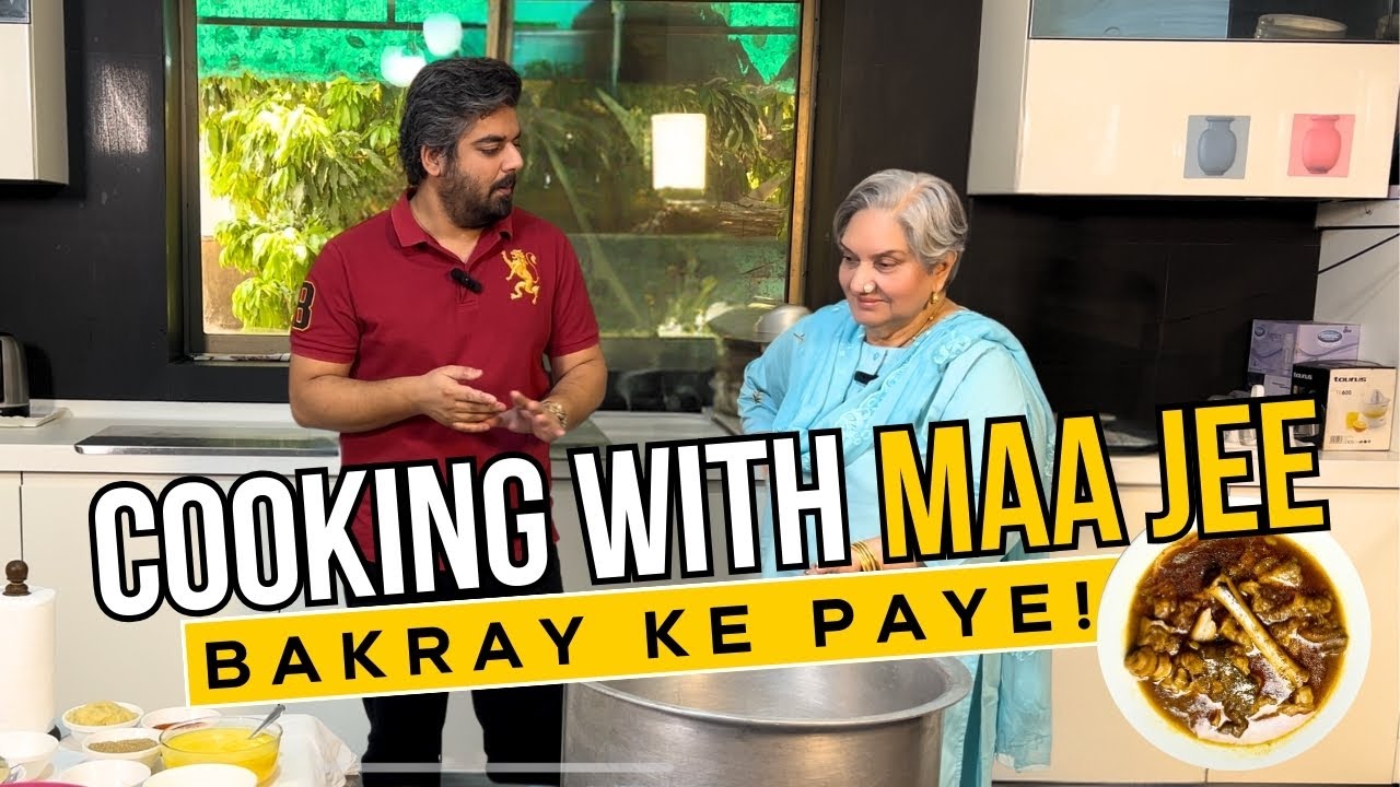 Mutton Paya Recipe | Food With Saad Raja