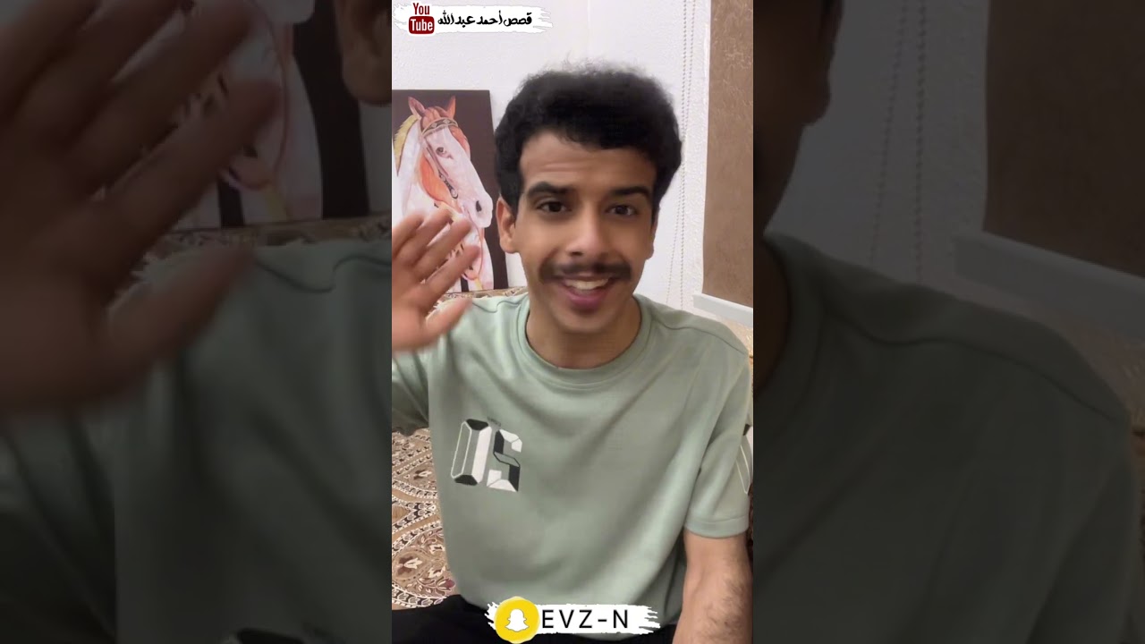 أحمد عبدالله - قصة محمد بن ابي عامر 