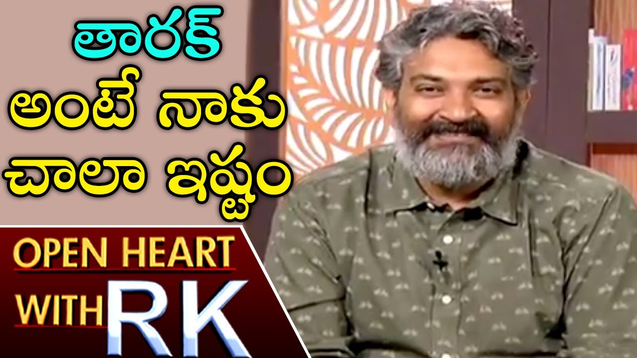 Director SS Rajamouli About Anushka And Jr NTR | Open Heart With RK | ABN Telugu