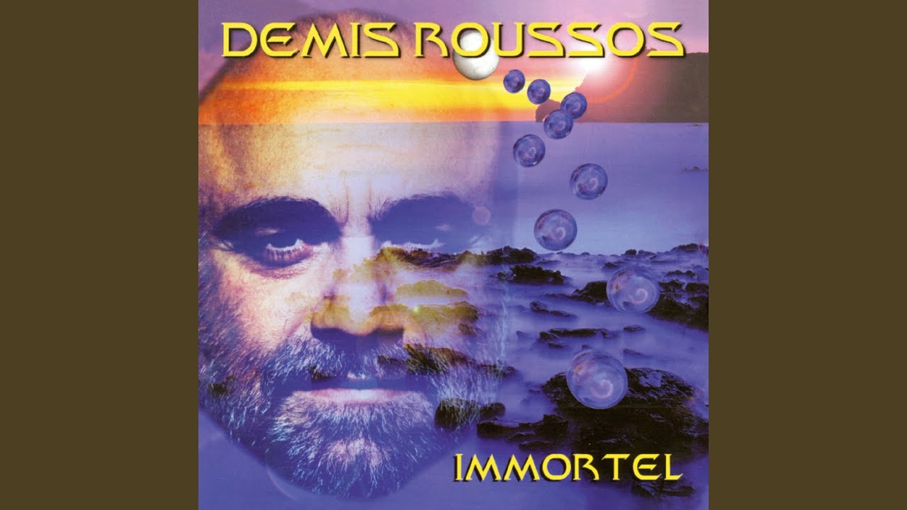 Parlez Moi D'Amour