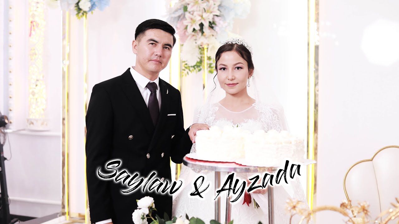 Saylaw & Ayzada | Jaslar toyi | Monelife studio