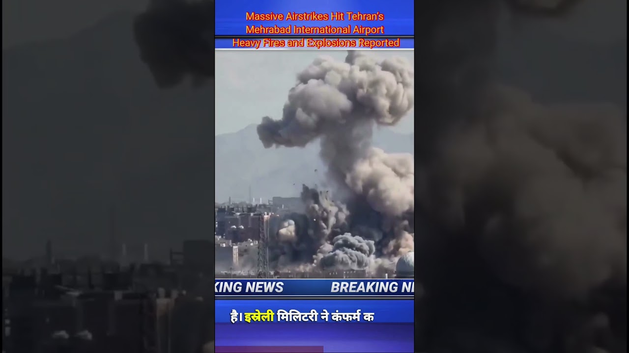 Massive Airstrikes Hit Tehran&rsquo;s Mehrabad International Airport &ndash; Heavy Fires and Explosions Reported