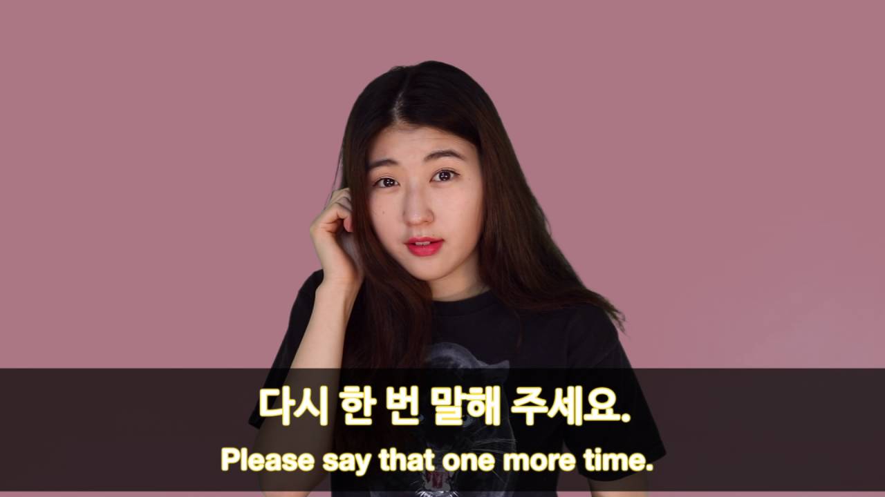9 Must-Know Korean Phrases Every Tourist Should Learn Before Visiting!