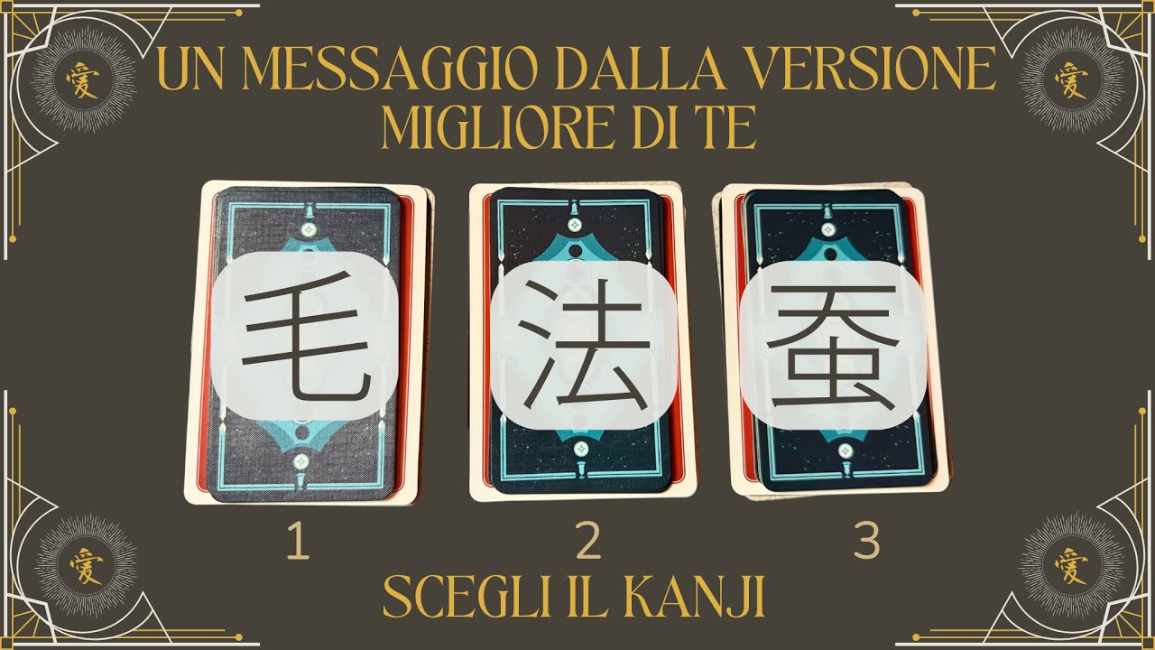 Un Messaggio Dalla Versione Migliore di Te - Verso L'Autorealizzazione - Tarocchi Interattivi