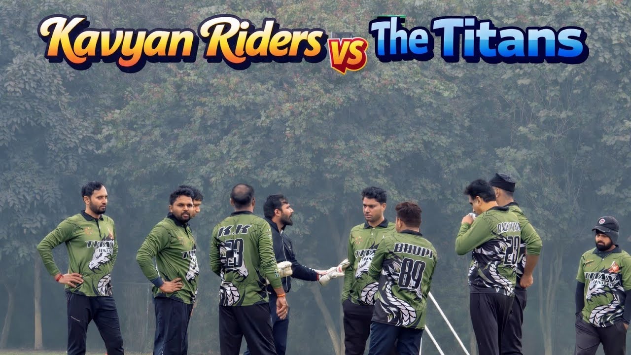 Kavyan Riders vs The Titans live cricket match | F&F Club Cricket Series - 12 live - GJU Cricket Gr