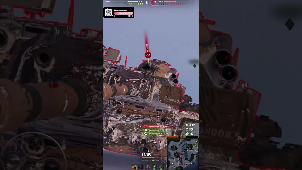 #wot  #worldoftanks #wotblitz #3отметки#hludnik