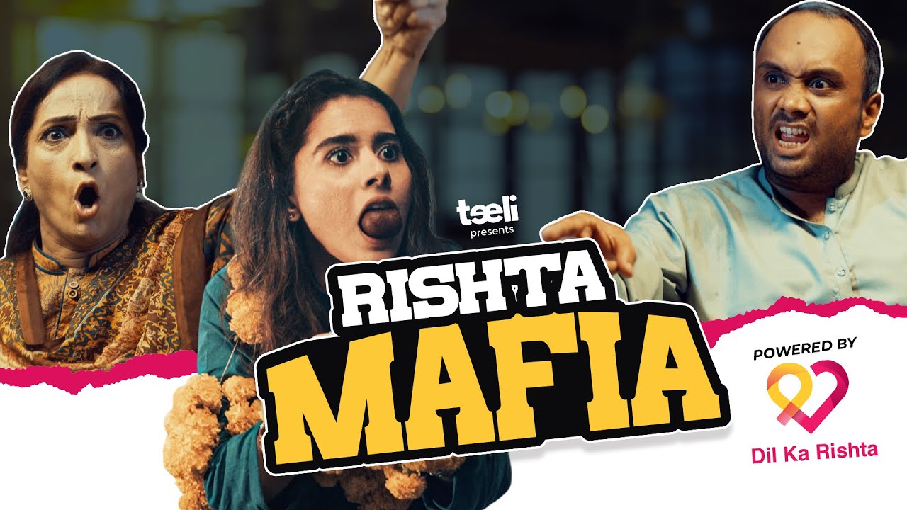 Teeli | Zabardasti kay Rishtay | Comedy Sketch