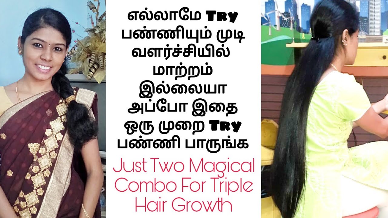 Try These Magical DIYs to Improve Your Hair Growth Rapidly | Vini's Hair Care