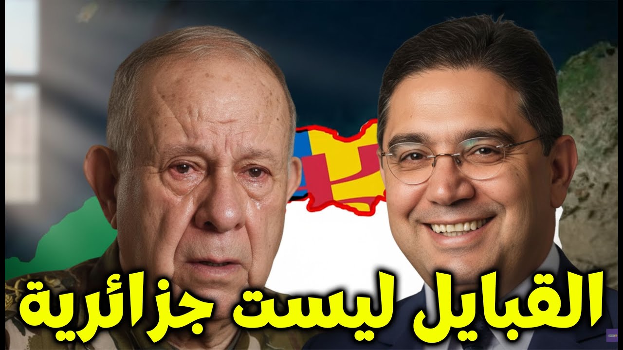 حقائق صادمة: هل 