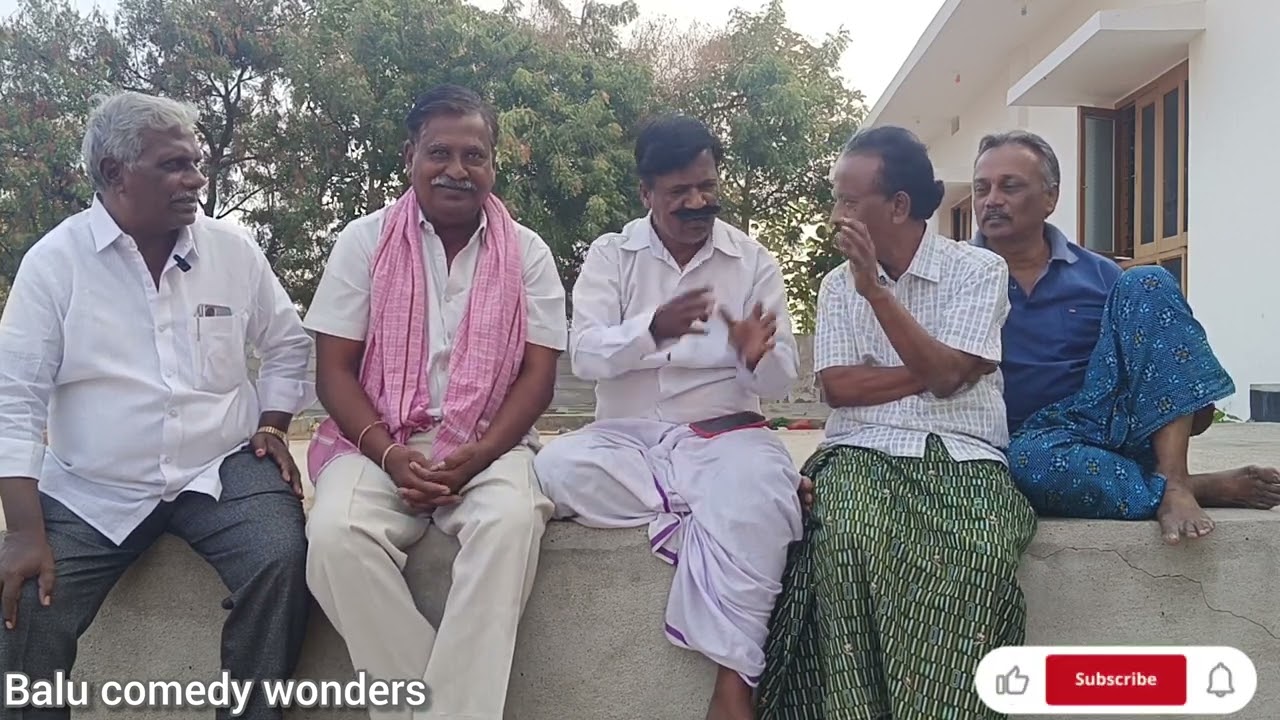సంక్రాంతి సంబరాలు🤣🤣🤣#Balucomedywonders...