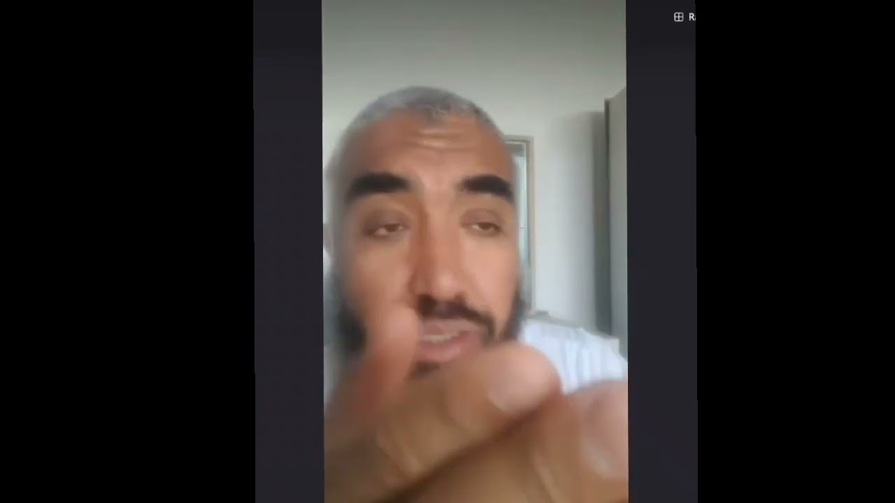 Anti Jinn Grundausbildung Unterricht 4 Tawhid