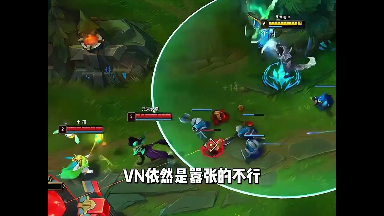 文森特遇嚣张的宗师VN带妹疯狂亮标嘲讽！ #英雄联盟 #游戏 #lol